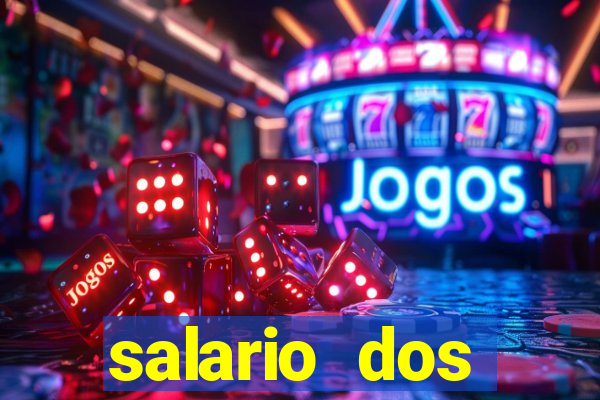 salario dos jogadores flamengo 2022